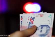 Як декларувати “ковідну тисячу”: роз’яснення НАЗК