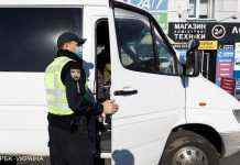 У Києві біля метро “Вокзальна” знайшли закривавлений труп