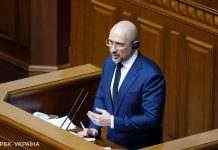 Тисяча за вакцинацію: українці витратили 1,3 млрд гривень