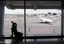 У Києві проводиться евакуація аеропорту “Жуляни”