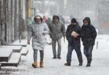 Шквали, мокрий сніг та ожеледиця: якою буде погода в Україні сьогодні