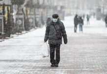 Сніг та похолодання: синоптики дали прогноз на наступний тиждень