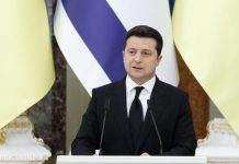 Зеленський закликав Захід бути готовим до превентивних санкцій проти Росії