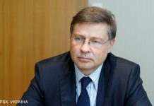 Домбровскіс: рішення про макрофін на 1,2 млрд євро для України підпишуть завтра