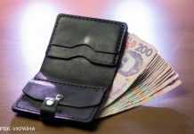 У січні підвищення пенсій отримають дві категорії українців