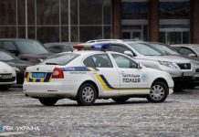 Поліція затримала групу, яка планувала масові заворушення в Україні