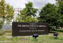 У США заперечили організацію евакуації з України, але нагадали про комерційні рейси