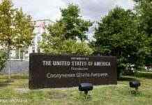 Посольство США в Україні закликало не піддаватися на дезінформацію і фейки РФ