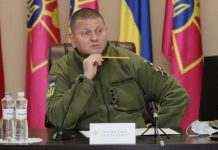 ЗСУ виконають свою роботу і борг у разі агресії Росії, – Залужний