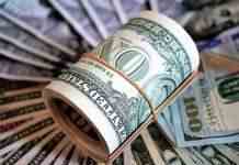 НБУ різко знизив офіційний курс долара