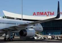 Аеропорт Алмати залишиться закритим до 10 січня