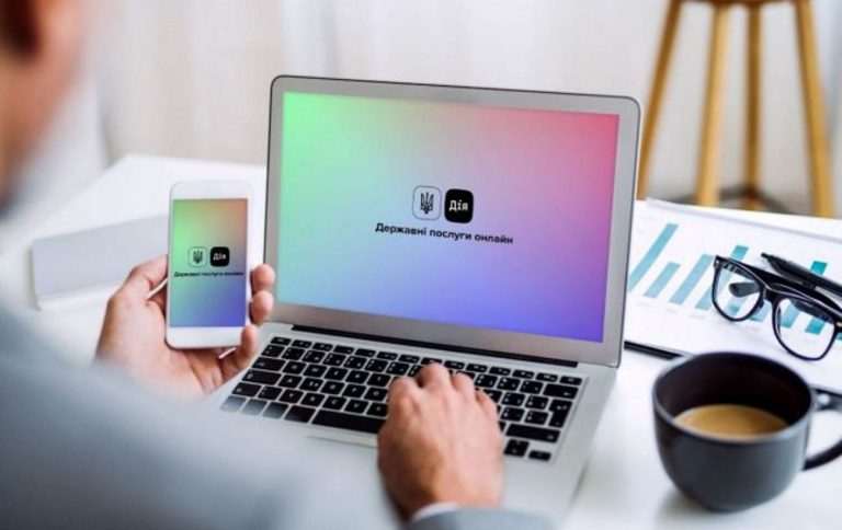 Для ФОПів в “Дії” з’явилася нова послуга. Полегшить сплату податків