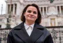 Тихановську висунули на Нобелівську премію миру