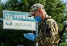 Українець прямував до Польщі з арсеналом набоїв