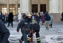 У центрі Харкова горить університет імені Каразіна, проводиться евакуація