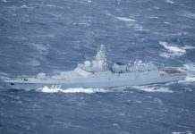 Групу бойових кораблів Росії помітили біля берегів Норвегії: можуть плисти до Ірландії