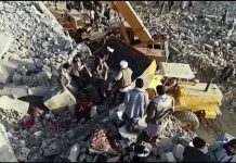 Арабська коаліція здійснила авіаудар по в’язниці в Ємені: десятки загиблих і поранених