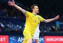 Збірна України з футзалу перемогла Казахстан та вийшла в півфінал Євро!