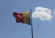 Вторгнення Росії в Україну: Румунія готується приймати біженців