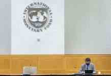 МВФ прогнозує високі ціни на газ і нафту через ситуацію навколо України