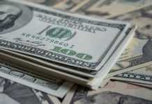 НБУ підвищив офіційний курс долара до максимуму за 7,5 місяців