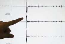 Румунію сколихнув землетрус: поштовхи відчули в Одеській області