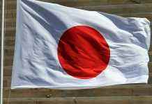 Уряд Японії скликав екстрене засідання через запуск ракет Північною Кореєю