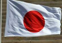 На японській АЕС “Фукусіма-1” сталася аварія