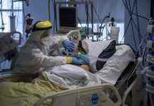 В Ізраїлі зафіксували перший випадок міокардиту через штам “Омікрон”