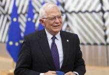 Глава дипломатії ЄС завтра відвідає Україну з робочим візитом