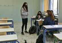 Частину шкіл Одеси перевели на дистанційку через COVID