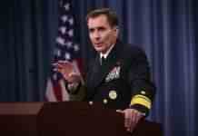 Росія продовжує збільшувати війська на кордоні з Україною, – Пентагон