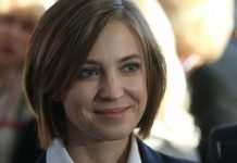 До Африки не поїде. Поклонська не буде послом Росії в Кабо-Верді