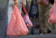 У Франції заборонили пластикові упаковки для овочів і фруктів