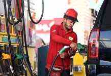 Чи впаде ціна бензину: експерт розповів, що може завадити