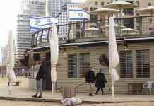 В Ізраїлі почнуть роздавати безкоштовно експрес-тести на COVID