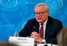 Обмежимось однією зустріччю у разі незгоди: Росія про обговорення “гарантій безпеки” з США