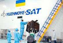 “Січ-2-30” вийшов на зв’язок після запуску, – Тафтай