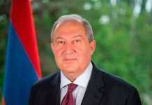 Президент Вірменії подав у відставку