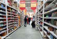 Інфляція в Україні прискорилася до максимуму за 4 роки. Що подорожчало найбільше