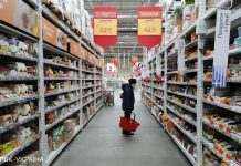 Нові ціни: скільки пластикові пакети будуть коштувати в магазинах з лютого