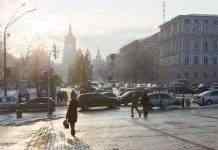 Без опадів і істотних морозів: прогноз погоди на завтра