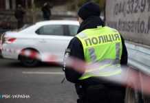 У Рівненській області чоловік втік з-під домашнього арешту і напав на поліцейських