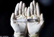 В Австрії набув чинності закон про евтаназію: кому дозволять добровільно піти з життя