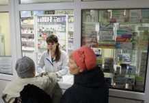 Пенсіонери відсьогодні можуть купити ліки за “ковідну” тисячу