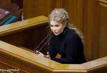 Тимошенко: для порятунку України потрібно створити уряд Національної єдності