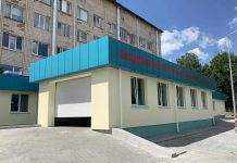 У Рівному збудують нову 8-поверхову хірургію для обласної лікарні