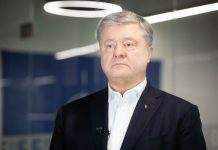 Порошенко: не дамо демонтувати демократію, Україну і українську державність