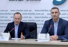 Ми будемо захищати місцеве самоврядування й Атрошенка, – Кличко