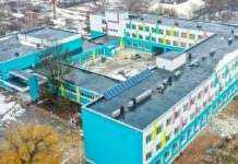 У Дніпропетровській області вперше за 40 років ремонтують опорний ліцей